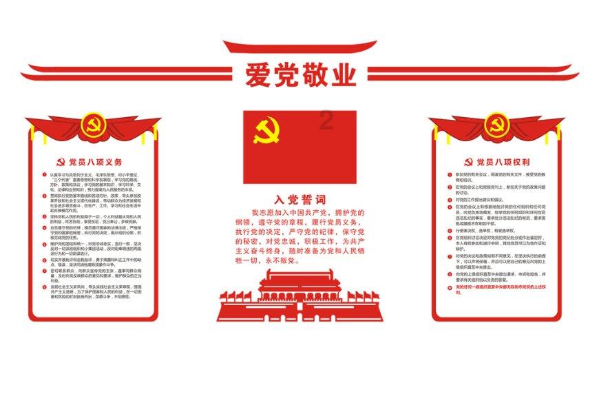逃离上锁的房屋