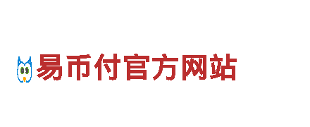 ob体育提现-高新技术企业